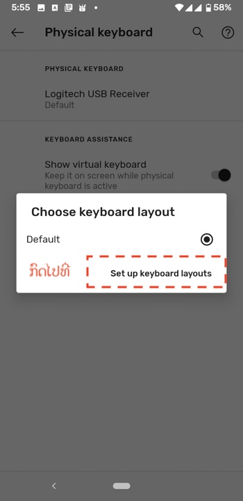 SOULIYO KEY – Lao Physical Keyboard for all Android Devices ...